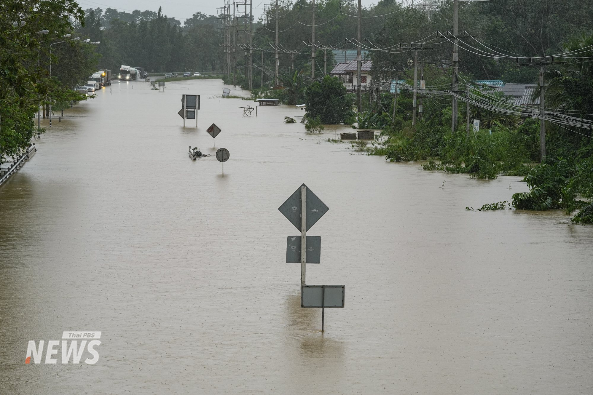 น้ำท่วมหาดใหญ่